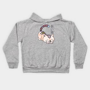 Cat long kawai Kids Hoodie